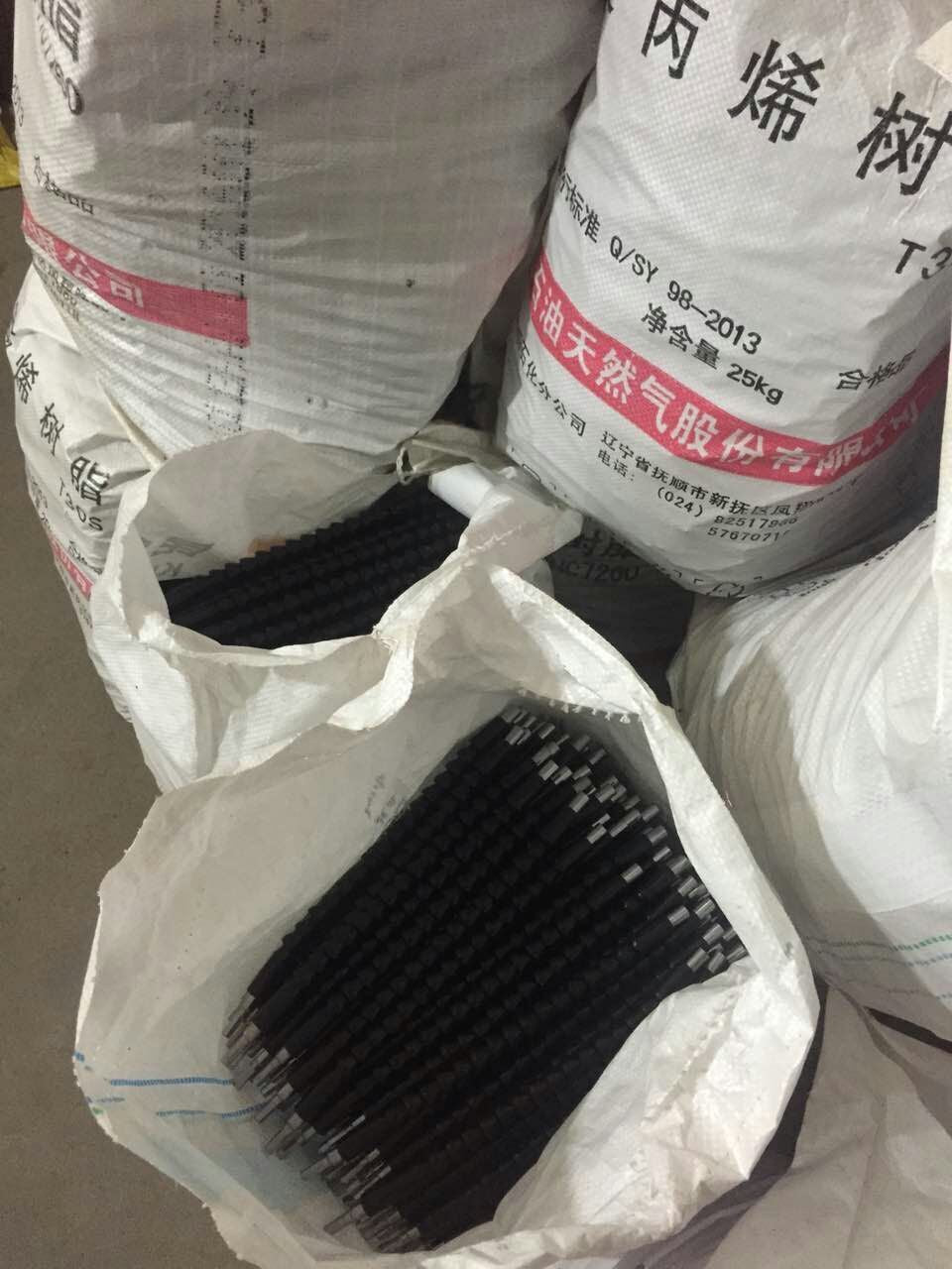 Rechargeable Drill Electric Screwdriver Bit Special Multi-Functional Universal Flexible Shaft Extension Rod Hose Electric Grinder Accessories