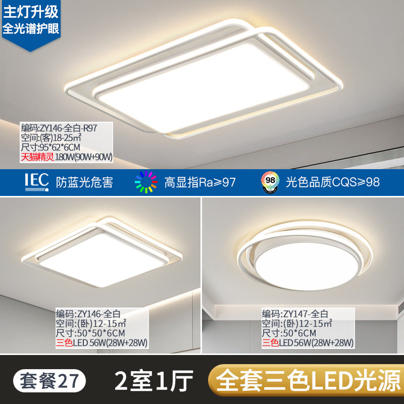 Light Luxury Nordic Ceiling Light for Living Room, Simple Modern Elegant Rectangular Creative Home Hall Master Bedroom Lighting