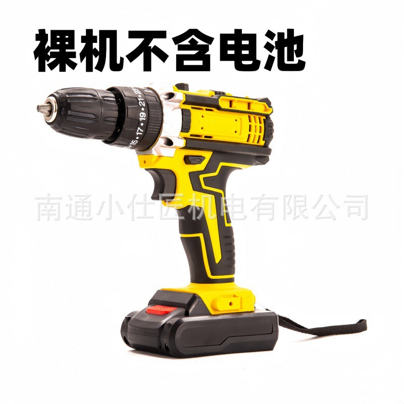 Cross-Border New Model Export Electric Tool Brushless Hand Drill Dual-Speed Impact Electric Screwdriver Set Small Steel Cannon