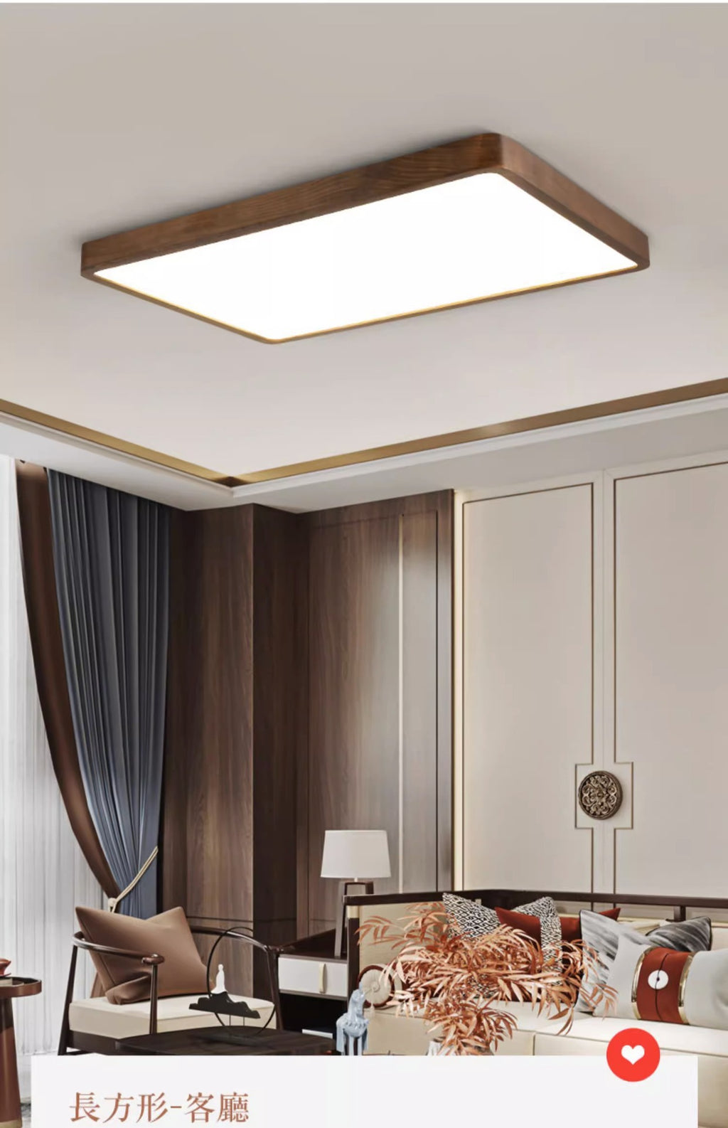 Ceiling Light Black Walnut Elegant Solid Wood Master Bedroom Light Chinese Style Ultra-thin Living Room Light Whole House New Chinese Style Package