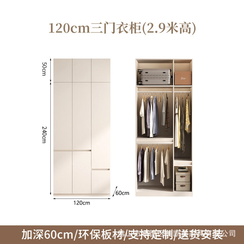 ENF Grade Pure Solid Wood Wardrobe Cream Color Bedroom Home Bedroom Wardrobe Handle-Free Segmented Oak Large Wardrobe