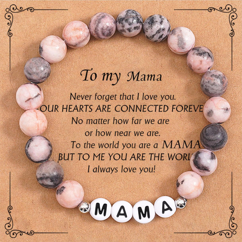 New Women's Bracelet with Letters MAMA Beaded Gift Elastic Cord Bracelet Pink Zebra Bracelet