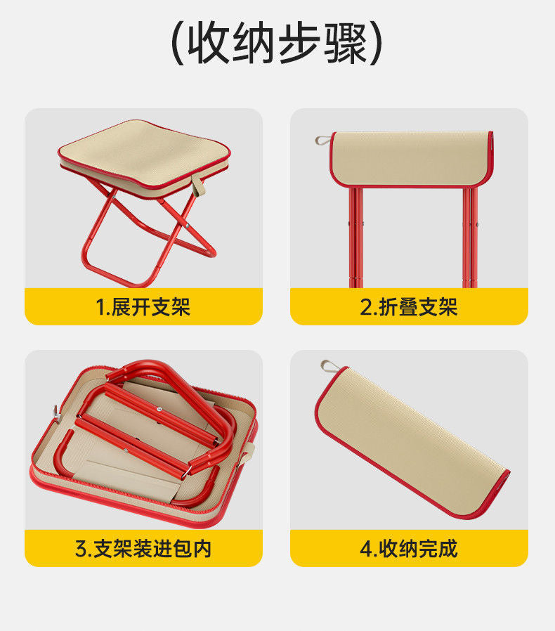 New Handbag Stool Folding Chair Portable Small Stool Ultra-lightweight Fishing Stool Camping Chair-style Folding Stool Storage