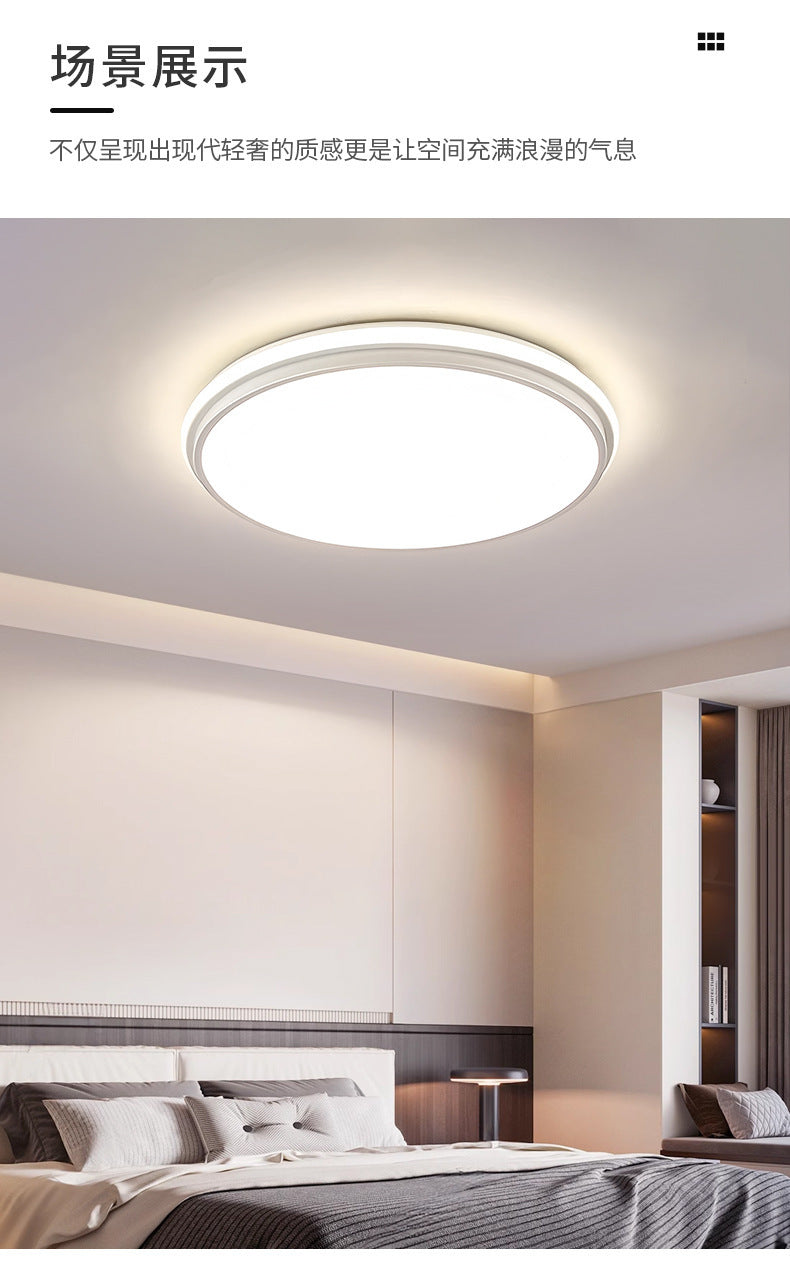 Full Spectrum New Round Large Size Living Room Eye Protection Ceiling Light Super Bright Room Light Bedroom Light Modern Simple
