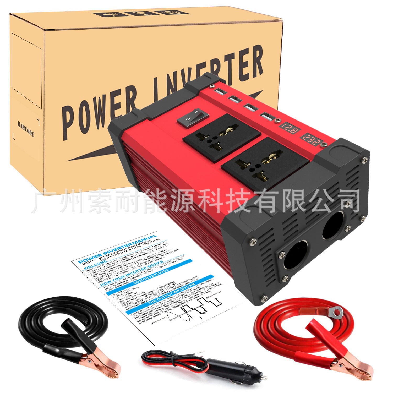 Automobile and Motorcycle Parts Car Adapter300W/500W Inverter12V Turn110V/220V Car Inverter Power Supply