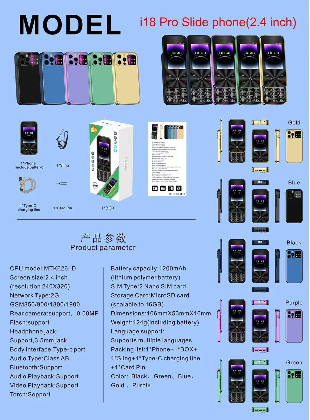 Slide Function Phone Flip Elderly Button Phone Pocket Women's Personalized Phone Backup Phone