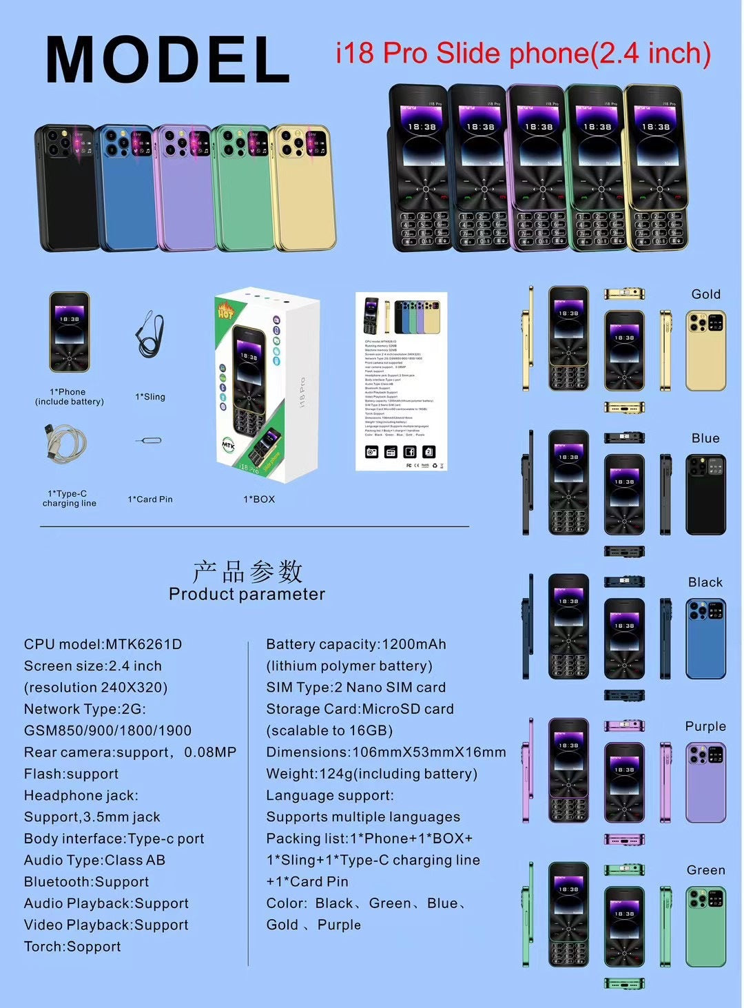 Slide Function Phone Flip Elderly Button Phone Pocket Women's Personalized Phone Backup Phone