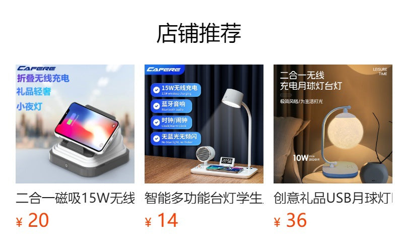 2-in-1 Magnetic Attachment15W Wireless Charging Table Lamp Gift Reading Lamp Multi-Color Adjustable Ambient Light Bedroom Bedside Lamp