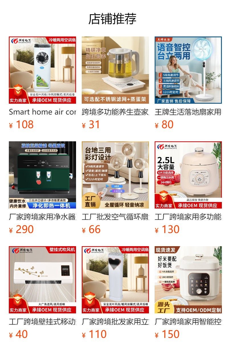 工厂定制小型家用电饭煲 2人份 1.8升 快速烹饪自动压力锅 微型压力锅 压力锅