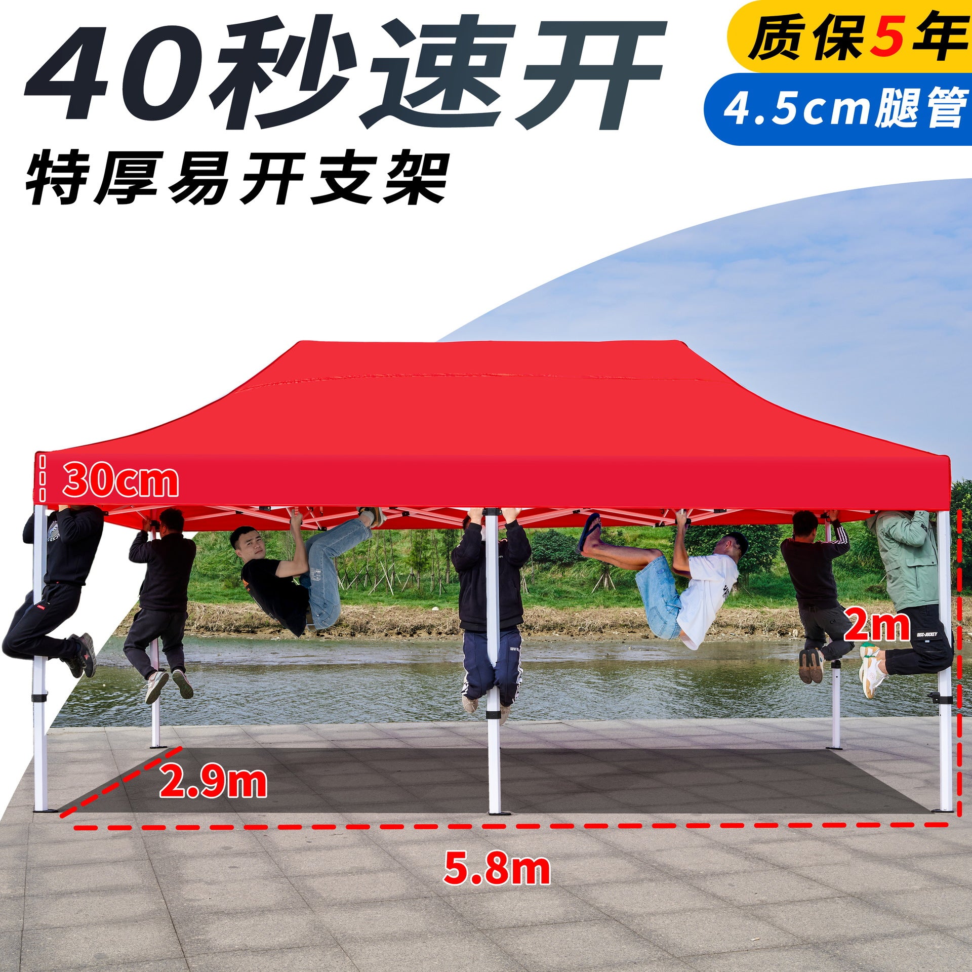 Outdoor Stall Tent Four-Leg Sun Umbrella Four-Corner Large Umbrella Extra Thick Hexagonal Frame Durable Market Sunshade