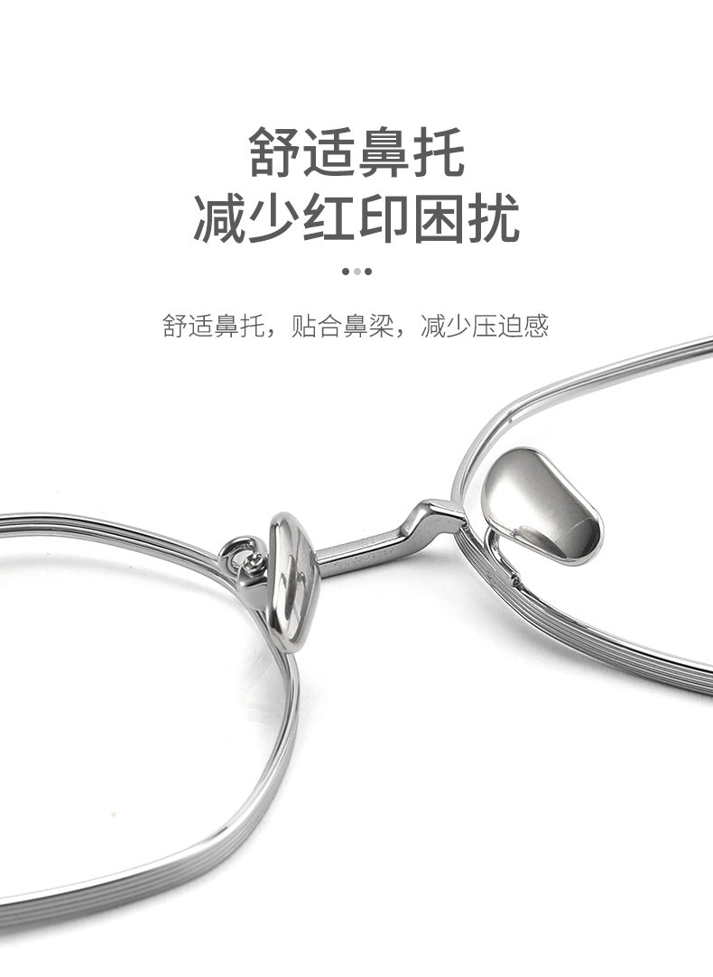 New Pure Titanium Thick Edge Glasses Frame Fashionable Polygonal Unisex Student Glasses Frame Metal Frame Dark Square Frame