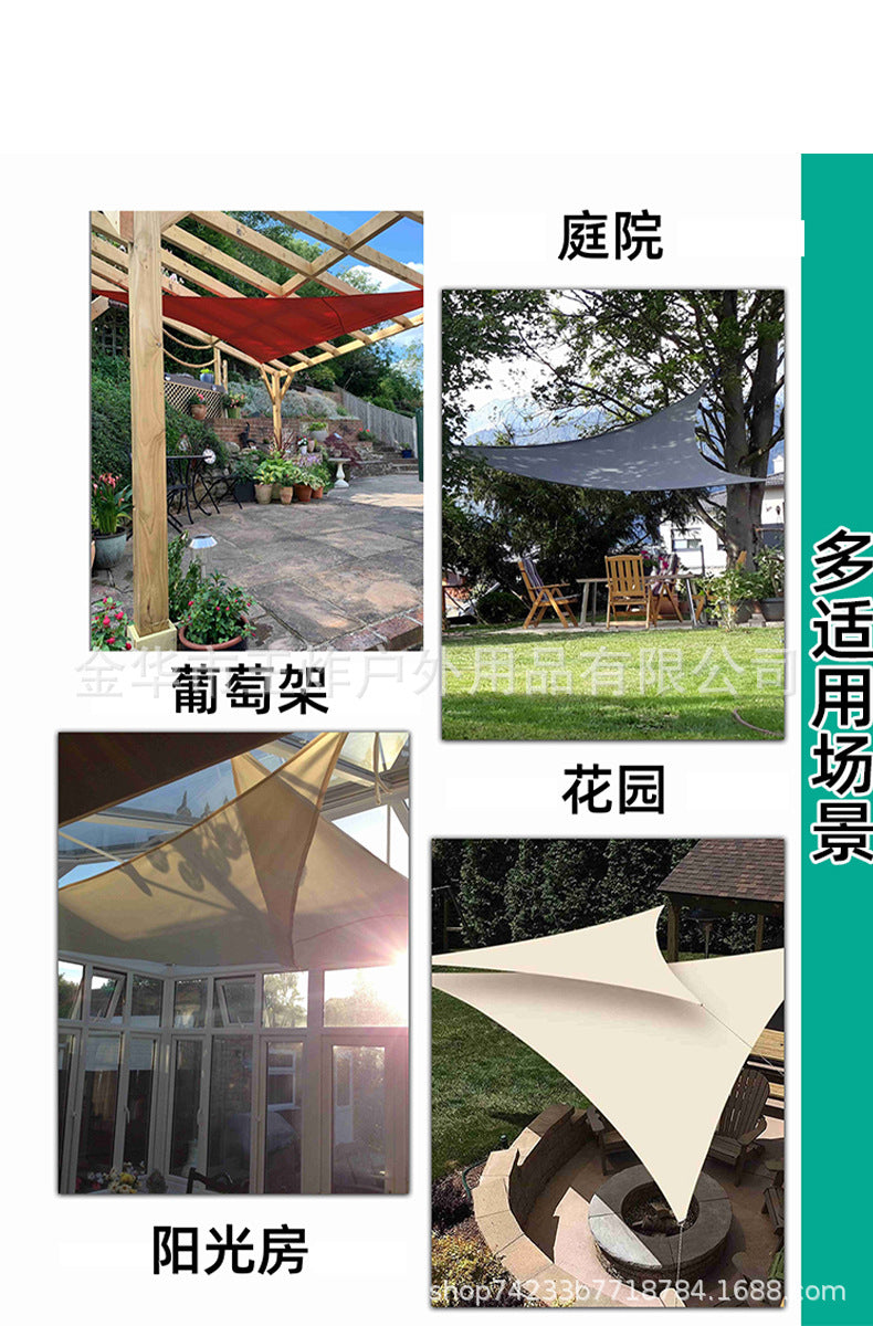 210D Sunshade Sail Camping Sun Protection Triangle Canopy Courtyard Garden Sun Protection Triangle Canopy Beach Sun Protection Sunshade Sail