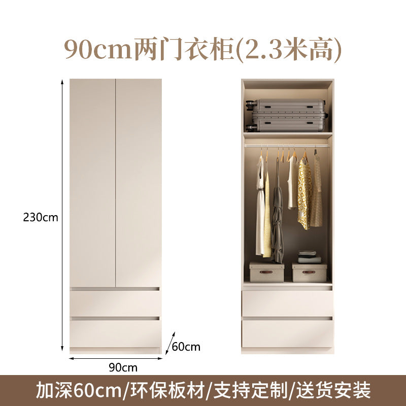 Bedroom Home Cream Style Solid Wood Wardrobe Simple Large High Cabinet Cream Style Segmented No-Installation Storage Large Wardrobe