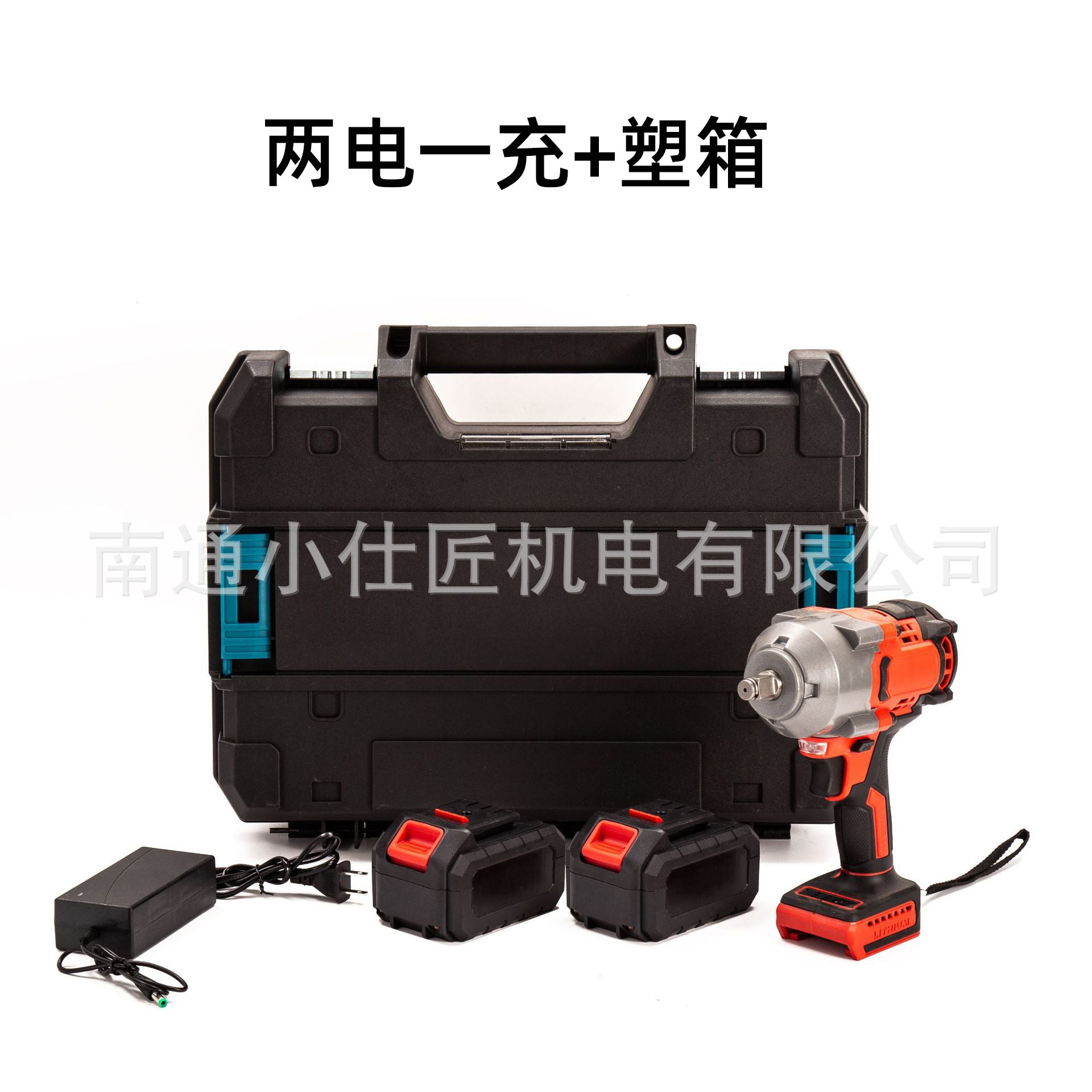 High Power High Torque Electric Wrench Multi-Function Lithium Battery Wrench Auto Repair Air Gun Brushless Impact