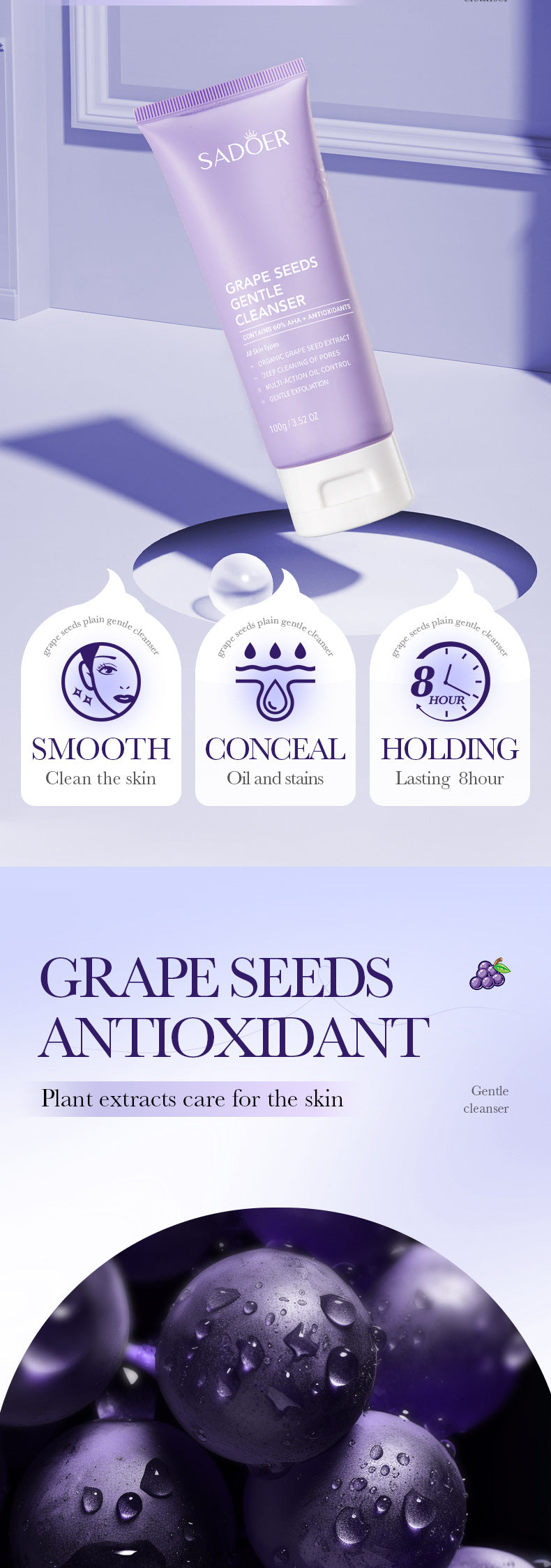 Grape Seed Skin Care Series SADOER Mild and Moisturizing Facial Cleanser, Skin Rejuvenating Eye Cream, Cross-Border Wholesale