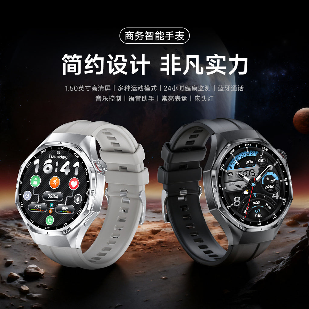 Watch6 Max Smart Watch Bluetooth Call True Heart Rate Step Sleep Blood Pressure Monitoring Message Reminder Exercise