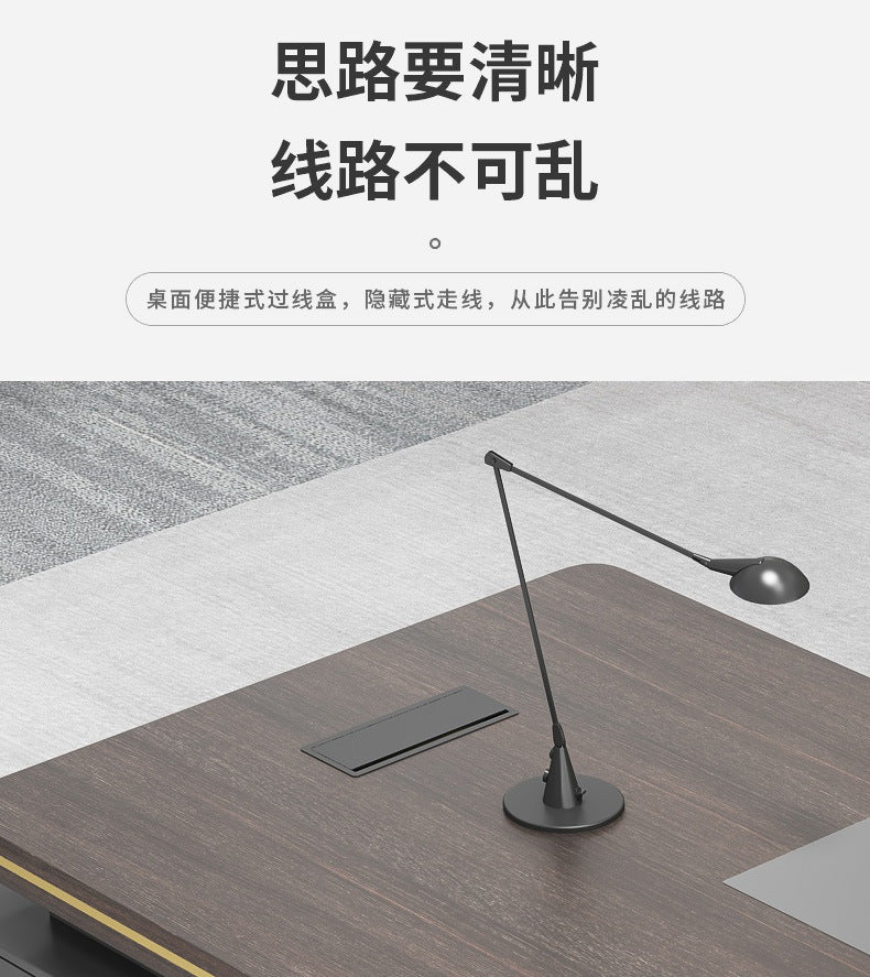 Elegant Office Desk Boss Desk Simple Modern Double Cabinet Mobile Cabinet Office Manager President Office Desk and Chair Set