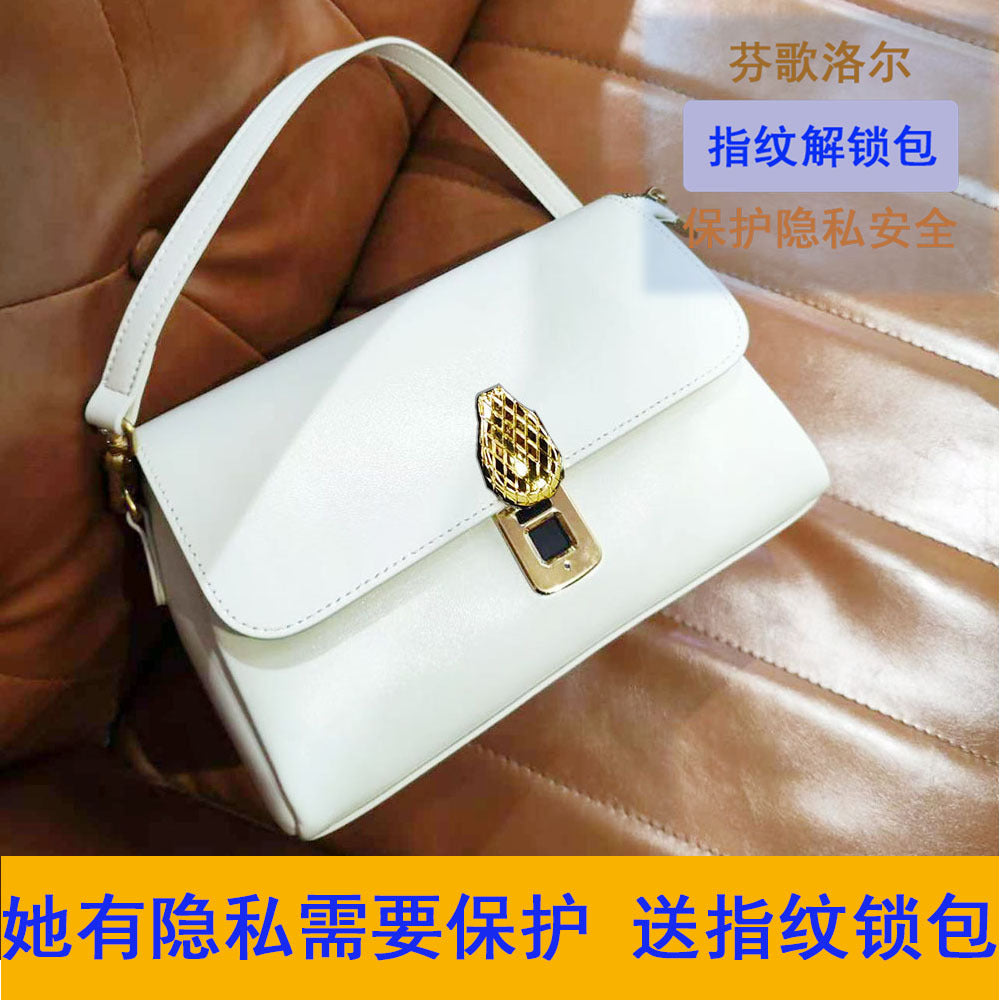 Fingerprint Unlock Bag Niche Genuine Leather Women's Bag High-end Flocked Top Layer Cowhide Single Shoulder Crossbody Commuter Underarm Bag