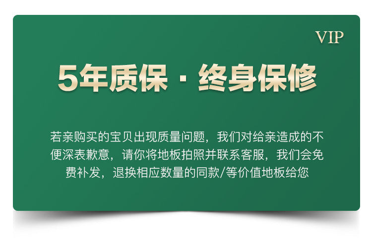 One square meter is also wholesale price Metallic Shiny Texture Sealing Wax Locking Floor Heating Red Oak Multi-layer Solid Wood Flooring