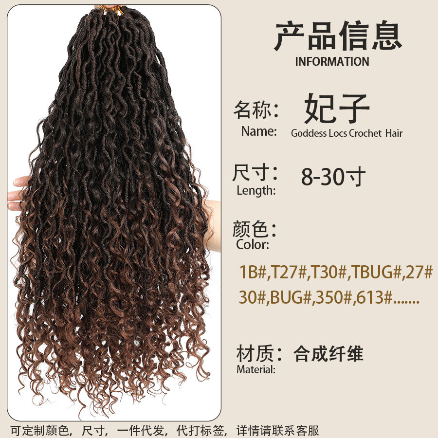 Cross-Border European and American New Hot-Selling Dreadlock Princess Wig Faux Goddess River Locs Dreadlock Wig