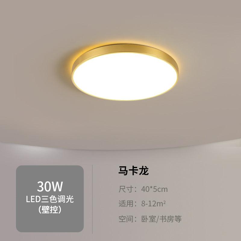 LED Ceiling Light Modern Simple gold Round Dining Room Master Bedroom Cozy Simple Book Children's Room Living Room Light