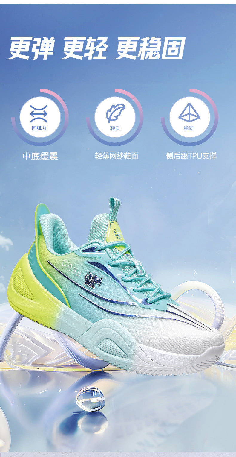 Hot-Selling Youth Mandarin Duck Breathable Basketball Shoes Outdoor Practical Wear-Resistant Non-Slip Couple Style Training Sports Shoes