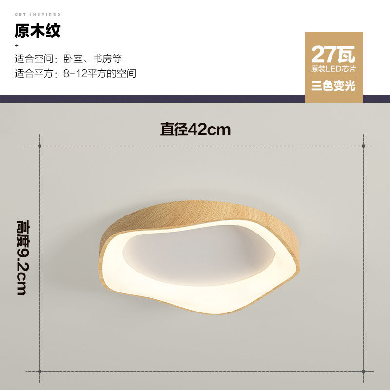 Modern Minimalist Nordic Light Luxury Bedroom Lamp Japanese Style Solid Wood Room Lamp Wabi-Sabi Style High-End Personality Ceiling Lamp