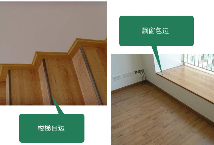 In stock wholesale Skirting Board Morse Corner Strip Small Right Angle Moisture-Proof Film