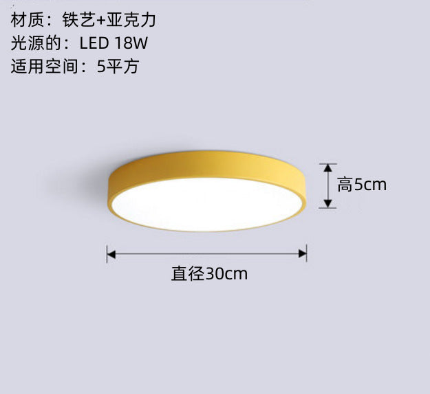 Bedroom Lamp Ceiling Lamp Modern Simple Warm Macaron Lighting led Nordic Round Living Room Children's Room Lamp