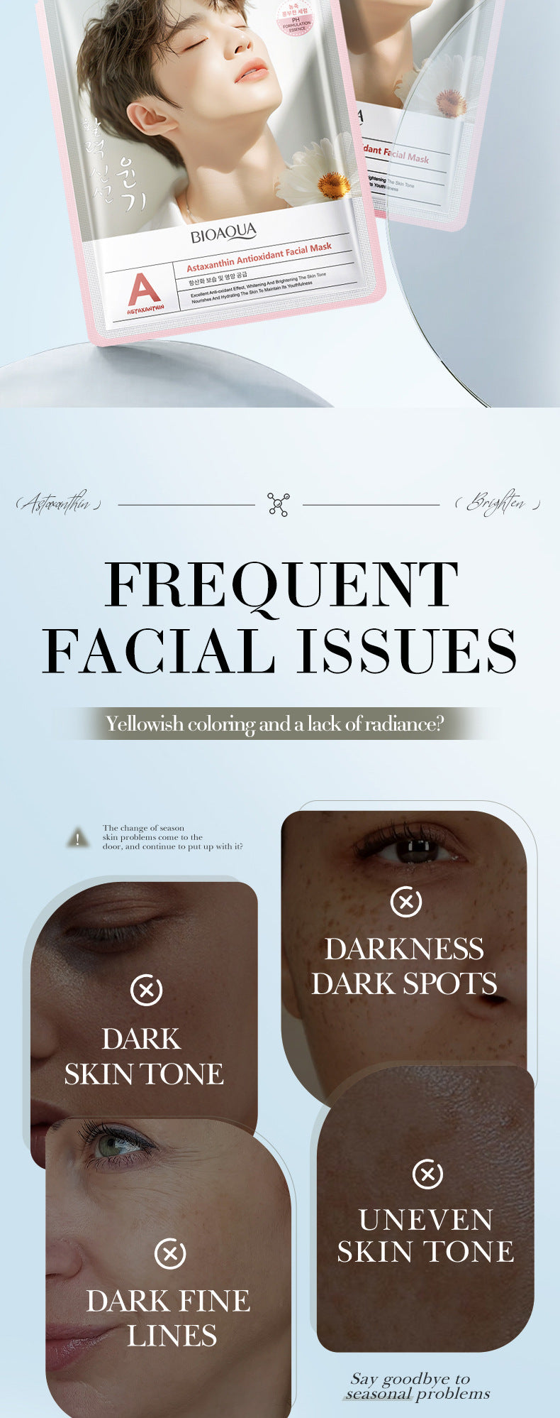 Astaxanthin Antioxidant Mask BIOAOUA Skin rejuvenation hydrating moisturizing face mask cross-border wholesale