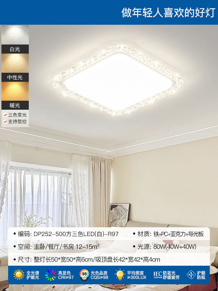 Light Luxury Living Room Ceiling Lamp New Crystal Lamp Cream Style High-end Bedroom Main Lamp Round Shape led Eye Protection Lighting