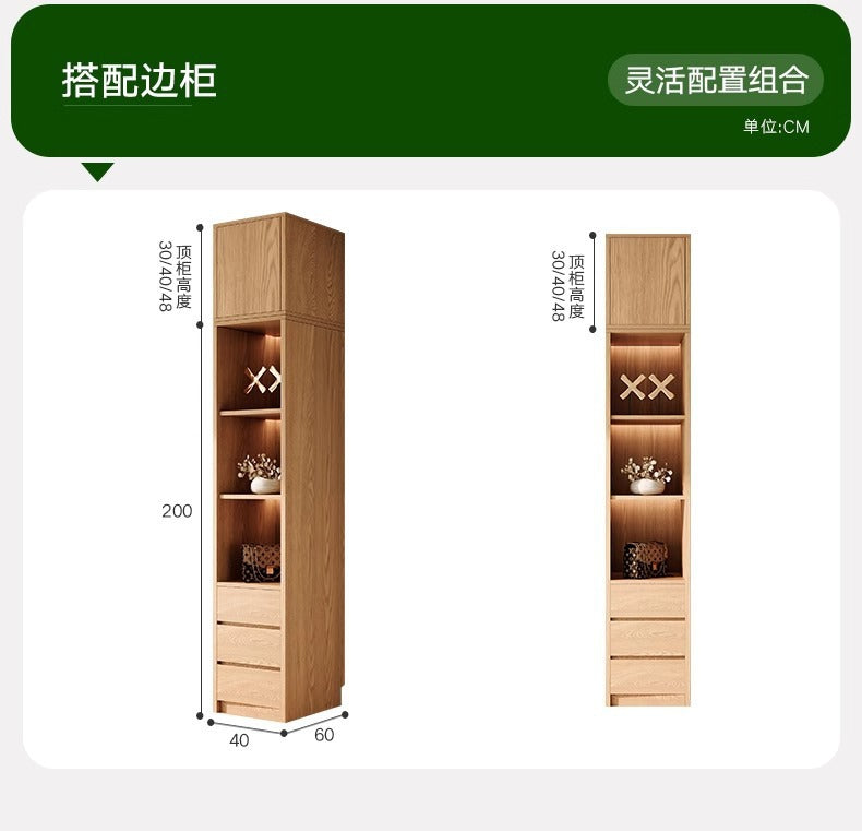 All Solid Wood Oak Sliding Door Wardrobe for Home Bedroom North American Style Small Apartment Sliding Door Cabinet Sliding Door Closet