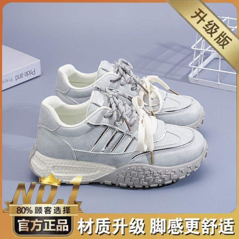 2025Summer women's shoes new breathable shoes for women ins Korean Style Versatile Thick-Soled Sneakers Casual Dad Trendy Shoes