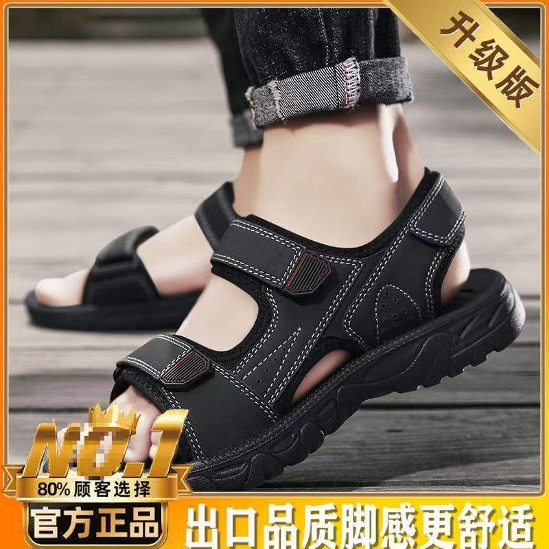 Men's Sandals2025Summer Outerwear ins Trendy Men's Dad Shoes Men's Driving Vietnamese Beach Sandals