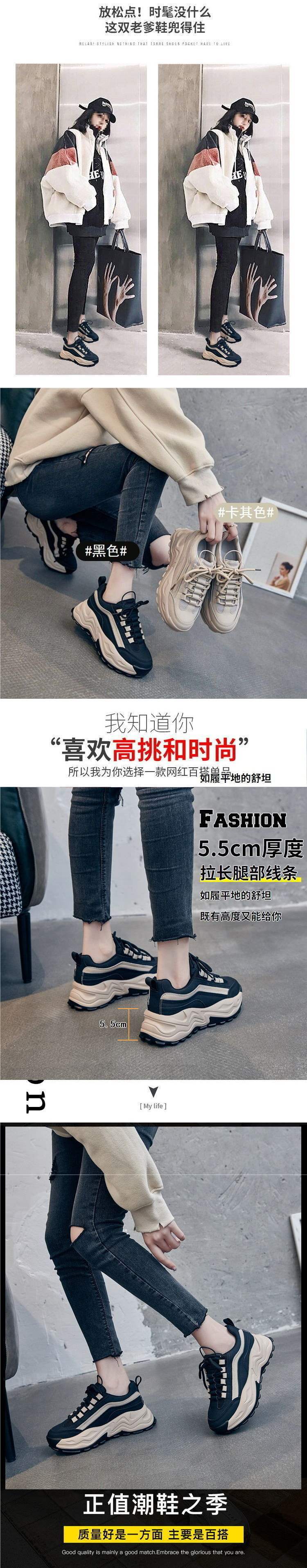 Women's Dad Sneakers Slimming ins Tide2025Spring and Autumn New Women's Shoes Casual Thick-Soled Student Height-Increasing Casual Sneakers