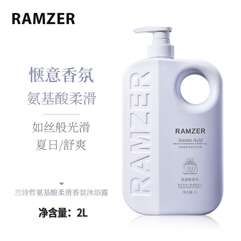 Large Capacity Shower Gel Amino Acid Moisturizing2kg Smooth Fragrance Body Wash Export Manufacturer Wholesale
