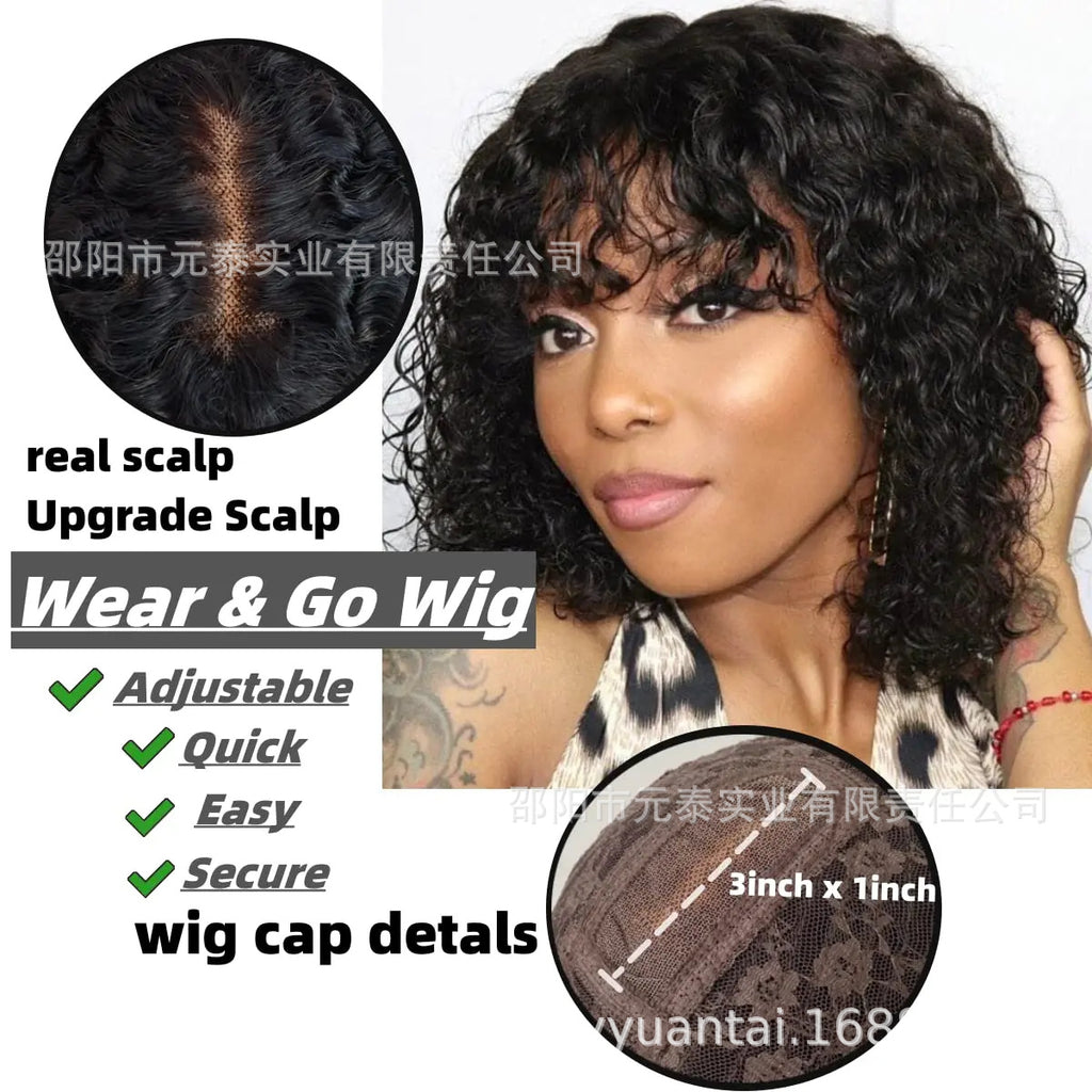Fake Scalp Curly Wig With Bangs Human Hair Lace Glueless Wig
