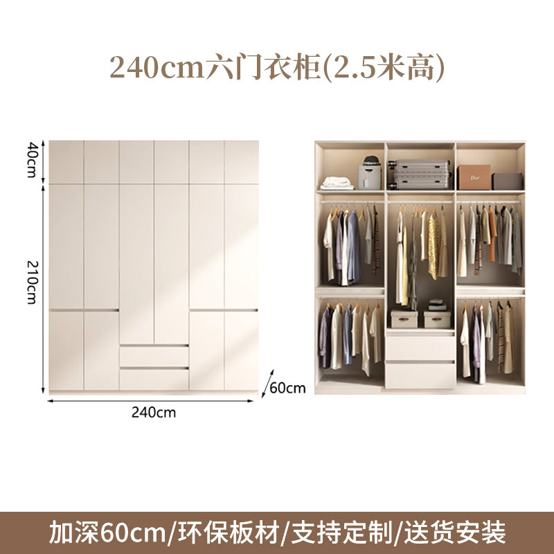 Raise the door to the ceiling2.5-3Large Wardrobe for Home Bedroom, Large Capacity Hanging Clothes Area, Multi-Section Large Closet