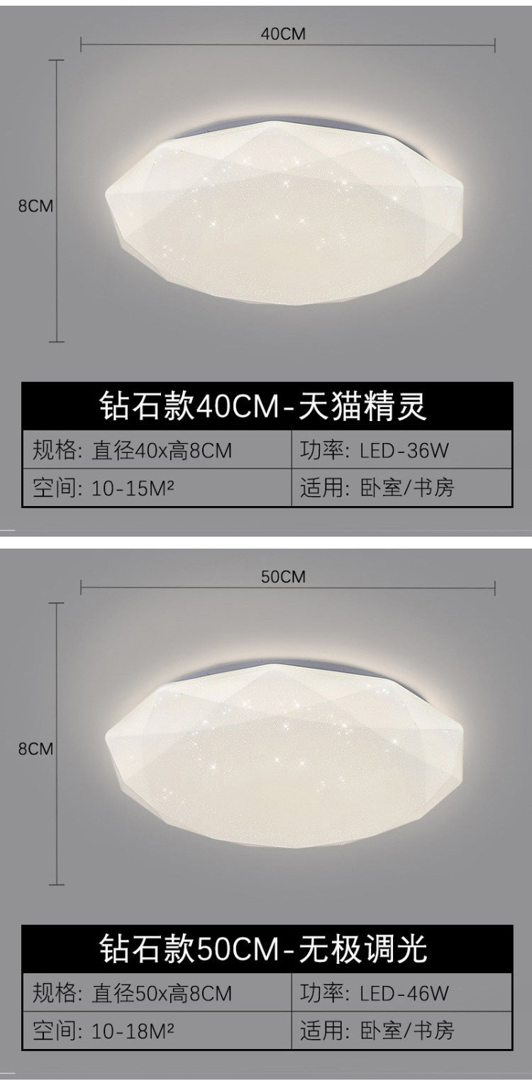 Simple Modern Bedroom Ceiling Light Round Entrance Balcony Lamp Nordic Master Bedroom Light Cozy Romantic Star Light