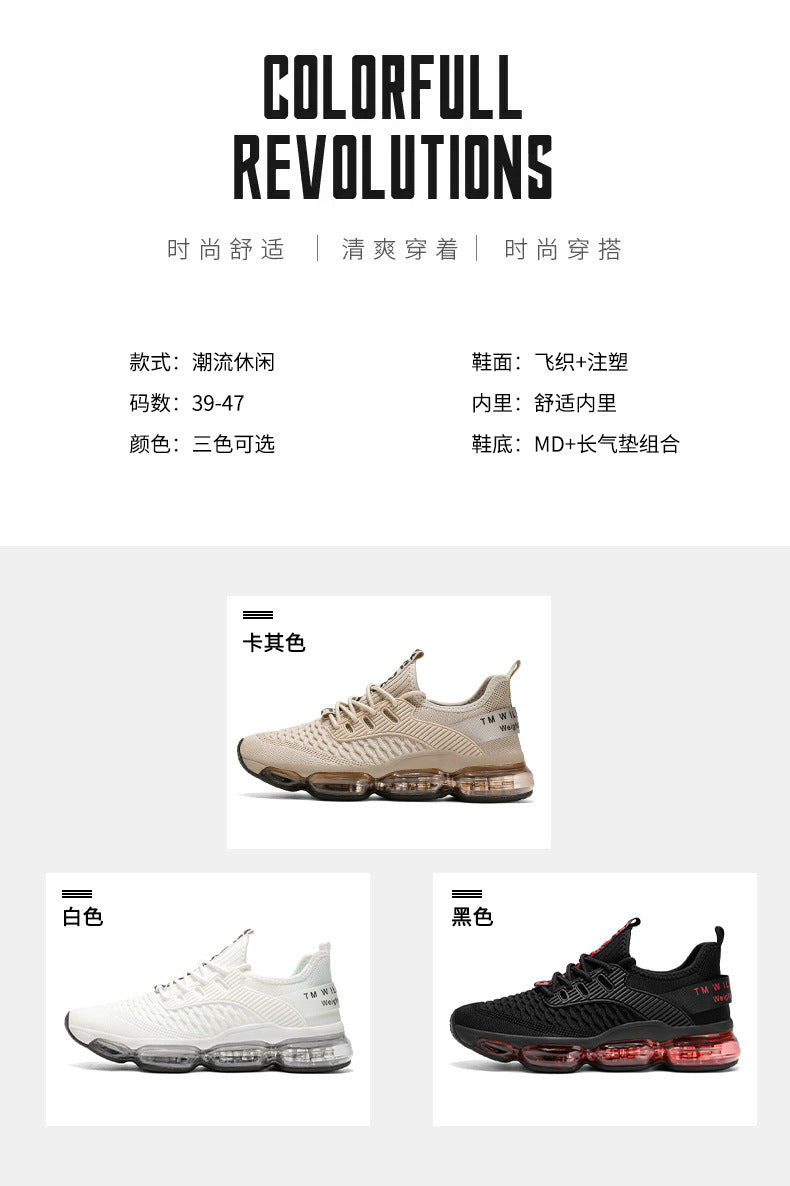 Men's Shoes New Large Size Breathable Mesh Shoes Men's Trendy Casual Versatile Thick-Soled Sneakers Fashion Dad Shoes