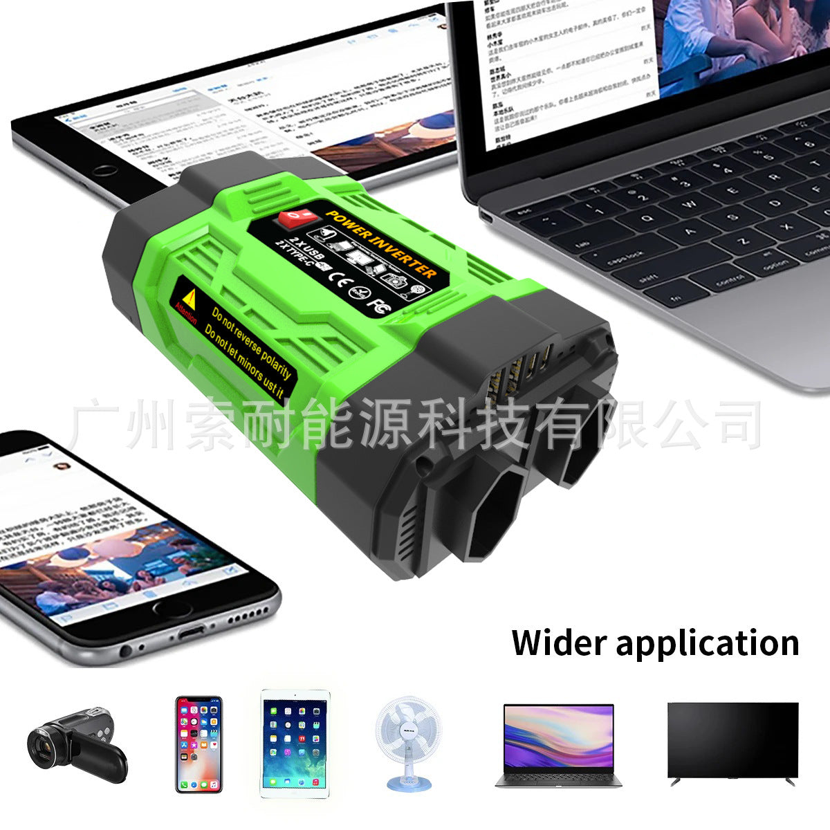 Brazilian Socket Car Inverter200W300W600W12V Turn110V/220V Double Socket USB/Type-C