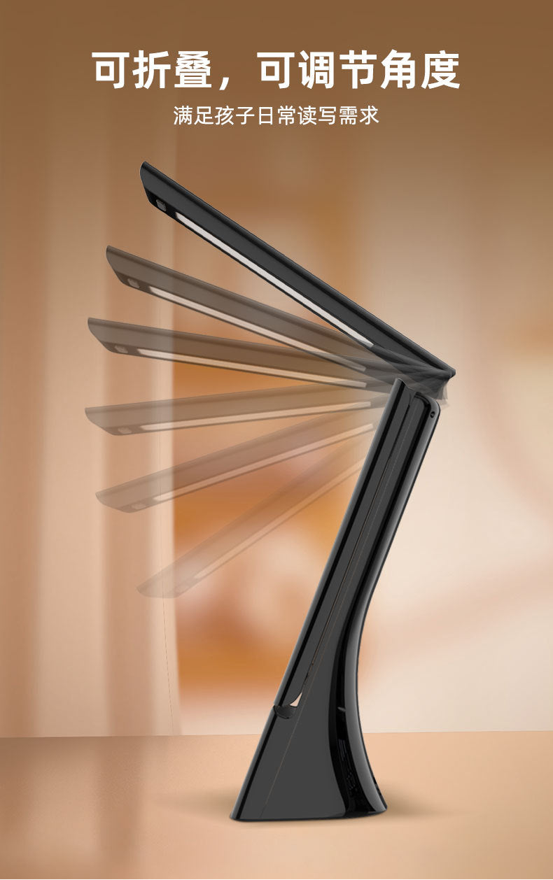 New Smart Wireless Charging Desk Lamp Multi-Functional Folding Creative Atmosphere Lamp Student Reading Special Eye Protection Desk Lamp