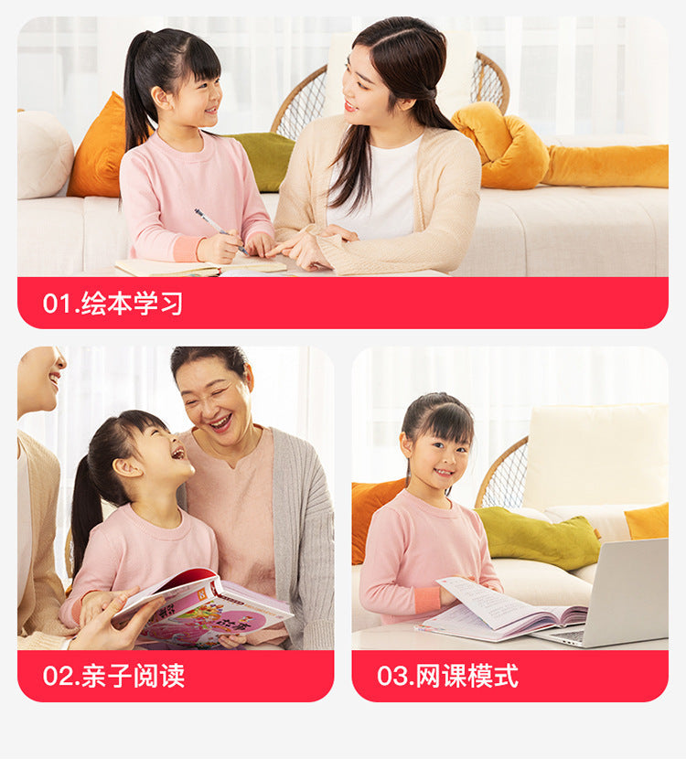 Cream Ceiling Light Minimalist Style Master Bedroom Light Cloud Hall Living Room Eye Protection Simple Room Light Full Spectrum Smart