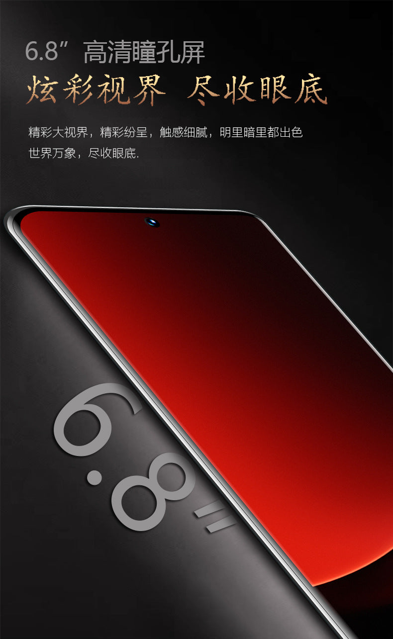 2023V98256G All Netcom5G Manufacturer Wholesale Mobile Phones Kuaishou Ultra Large Screen Long Battery Life Full Screen