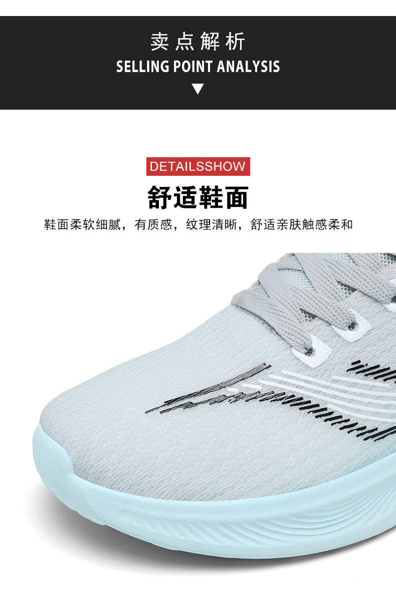 New Jogging Carbon Plate Running Shoes Men Women Couples Breathable Lightweight Marathon Training Outdoor Casual Sports Shoes