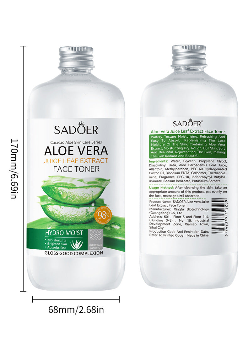 Full English Aloe Lotion500ml SADOER Moisturizing Large Capacity Lotion  Foreign Trade Wholesale