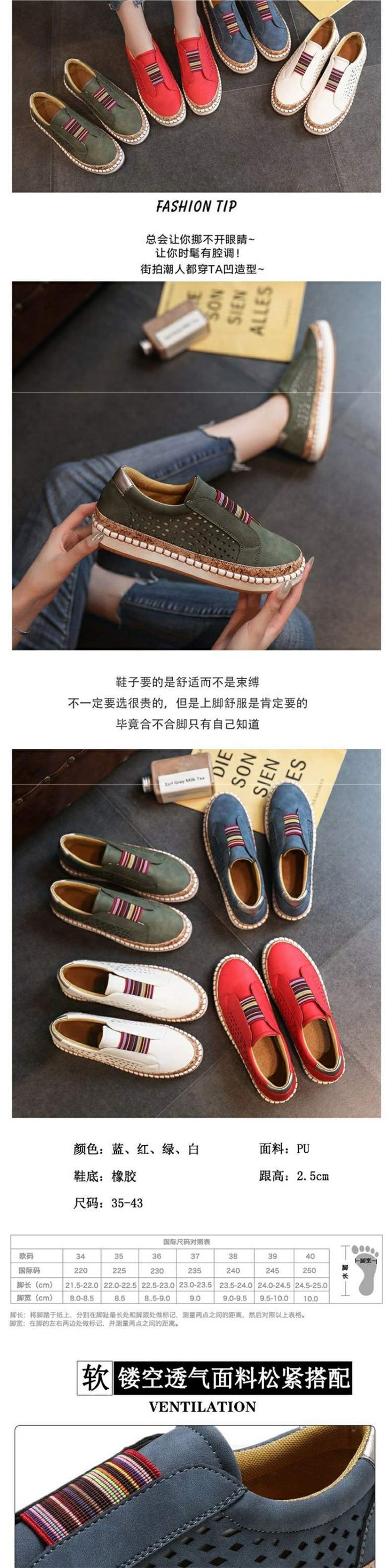 Women's Shoes2025Spring and Summer New Casual Shoes Women's Flat Shoes Women's Single Shoes Large Size Women's Shoes43