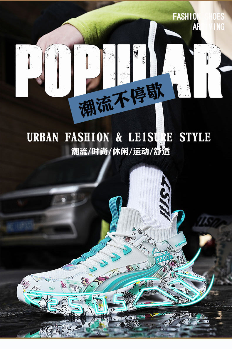 Spring Summer New Style Flyknit Camouflage Blade Men's Shoes Fashion Casual Sports Shoes Shock Absorption Height Increasing Dad Versatile Trendy Shoes