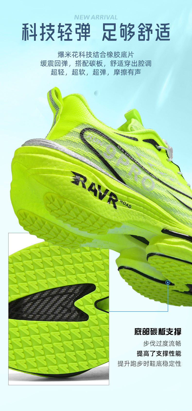 2025Autumn Winter New Double Mesh Comfortable Knob Buckle Sports Shoes Parent-Child Super Soft Sole Carbon Plate Wear-Resistant Running