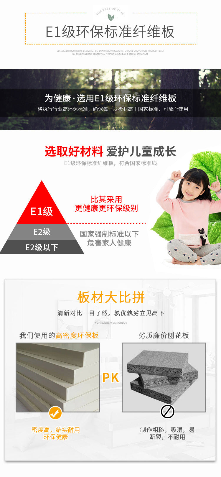 High Box Bed Nordic Simple Bedroom Pneumatic Storage Bed1.5/1.8Minimalist Soft Pack Double Bed with Solid Wood Frame